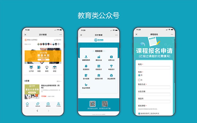 检验检疫技术中心：未来趋势与发展方向解析