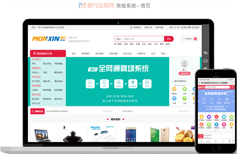 检验检疫技术中心改革：未来路在何方？