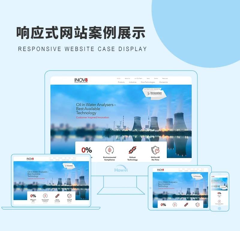 检验检疫技术中心：未来发展方向与技术创新